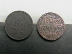 post-31873-0-32002300-1414064492_thumb.j