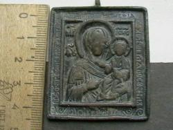 post-31873-0-33541100-1413370357_thumb.j