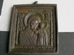 post-31873-0-37688200-1412222812_thumb.j