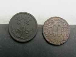 post-31873-0-39420800-1414064512_thumb.j