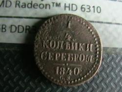 post-31873-0-66222000-1413100656_thumb.j