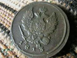 post-31873-0-66699800-1414652616_thumb.j