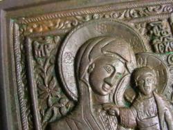 post-31873-0-66916300-1412222846_thumb.j