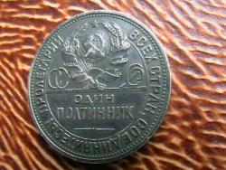 post-31873-0-67447700-1413798921_thumb.j