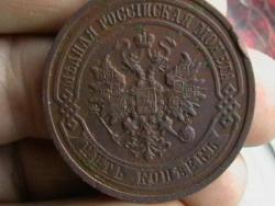 post-31873-0-69689900-1412687092_thumb.j