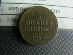 post-31873-0-70674200-1413100890_thumb.j