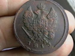 post-31873-0-72067400-1412686895_thumb.j