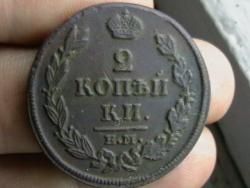 post-31873-0-76827400-1412686904_thumb.j