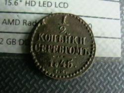 post-31873-0-81067500-1413101061_thumb.j