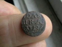 post-31873-0-86742300-1412686318_thumb.j