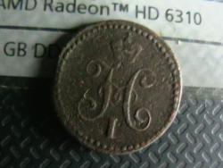 post-31873-0-87330200-1413100671_thumb.j