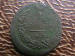 post-31873-0-88533300-1413642196_thumb.j