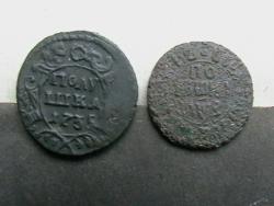 post-31873-0-98567700-1414064250_thumb.j