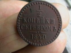 post-31873-0-99897100-1412686712_thumb.j