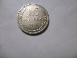 post-32049-0-04705500-1413288383_thumb.j