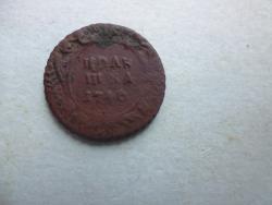 post-32049-0-12327400-1412518956_thumb.j