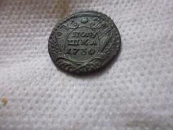 post-32049-0-87745700-1413603580_thumb.j