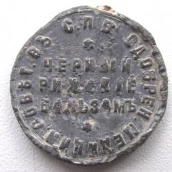 post-32171-0-04130100-1412614387_thumb.j