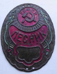 post-32171-0-77848200-1412396826_thumb.j