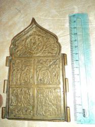 post-32218-0-17340200-1414333383_thumb.j