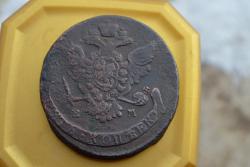 post-32229-0-16596400-1414259520_thumb.j