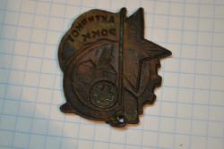 post-32229-0-49274200-1413056094_thumb.j