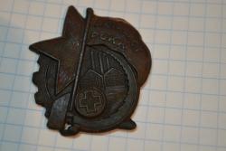 post-32229-0-63735600-1413056123_thumb.j