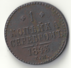 post-32240-0-92677800-1413360342_thumb.p