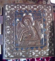 post-32244-0-11304400-1412882688_thumb.j