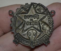 post-32246-0-01137700-1413662014_thumb.j