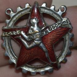 post-32246-0-35123100-1413662181_thumb.j