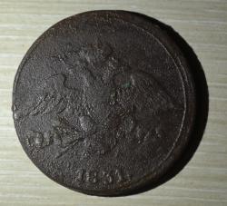 post-32246-0-50685800-1413222211_thumb.j