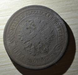 post-32246-0-75762600-1413223335_thumb.j