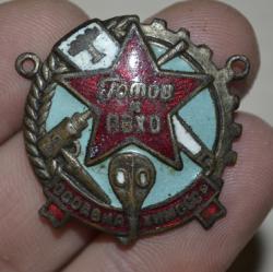 post-32246-0-96255400-1413662010_thumb.j