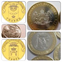 post-32291-0-49209500-1413581928_thumb.j