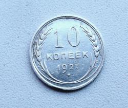 post-32294-0-00817100-1414402468_thumb.j