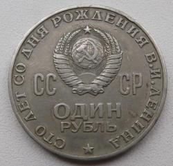 post-32294-0-07626800-1413708184_thumb.j