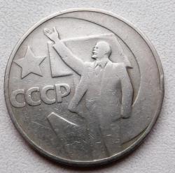 post-32294-0-14631700-1414747501_thumb.j