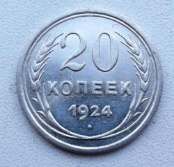 post-32294-0-15519800-1413792945_thumb.j