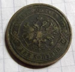 post-32294-0-16666100-1413661249_thumb.j