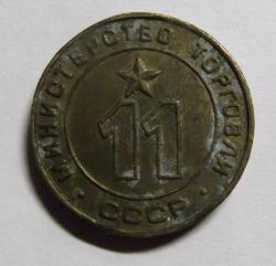 post-32294-0-17789900-1414745272_thumb.j