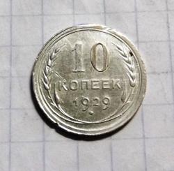 post-32294-0-24669500-1413660738_thumb.j