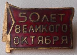 post-32294-0-25593200-1413832506_thumb.j