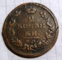 post-32294-0-32715400-1413660349_thumb.j