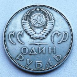 post-32294-0-34460500-1414332184_thumb.j