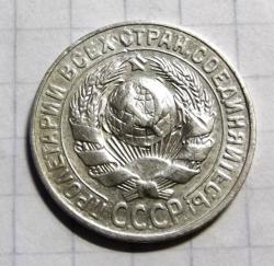 post-32294-0-38314700-1413660930_thumb.j