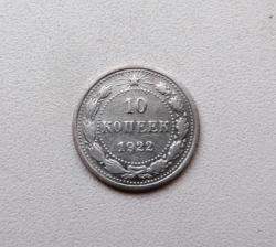 post-32294-0-40750700-1414056123_thumb.j