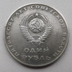 post-32294-0-43163900-1413707850_thumb.j