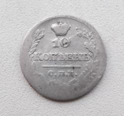 post-32294-0-48771900-1413957313_thumb.j