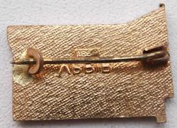 post-32294-0-51982500-1413832508_thumb.j